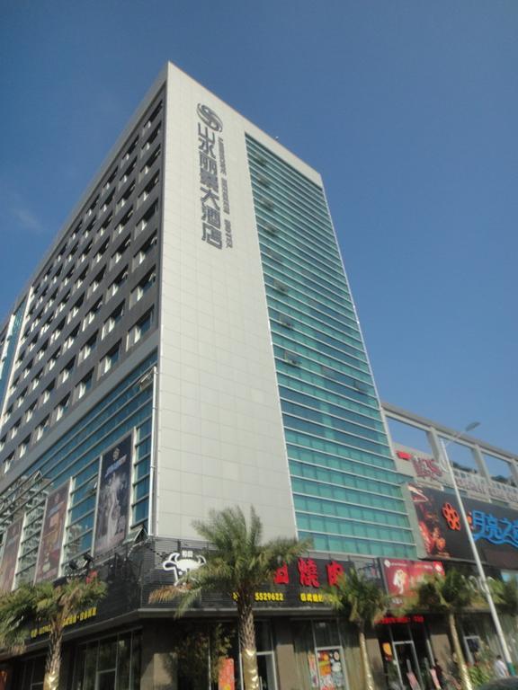 Xiamen Landscape Neegeen Hotel Bagian luar foto
